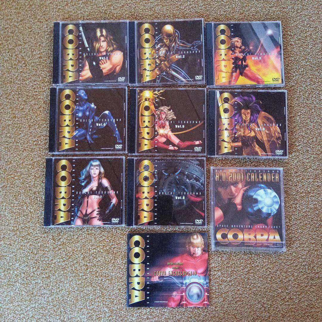 スペースアドベンチャー コブラ DVD-BOX〈8枚組〉 - メルカリ