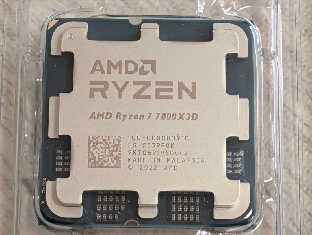 新品 AMD Ryzen 7 7800X3D バルク品 高性能グリス付 - メルカリ