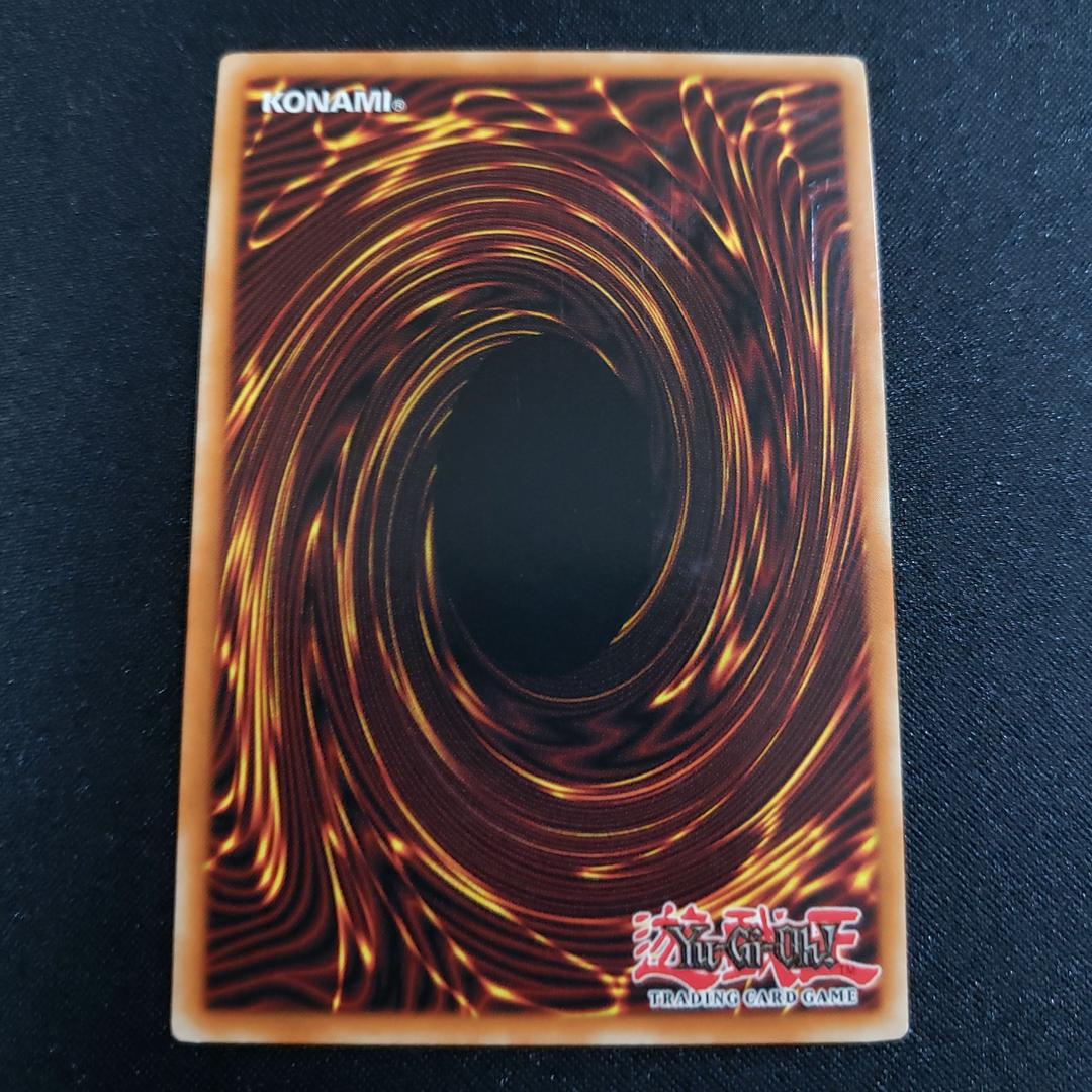 貴重 ゴブリン突撃部隊 エラーカード - メルカリ