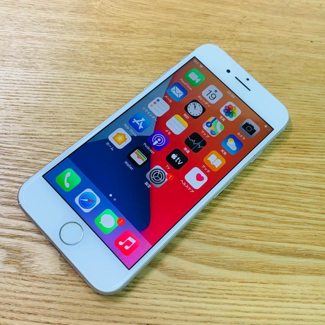 N5 SIMフリー iPhone7 256GB Silver - メルカリ