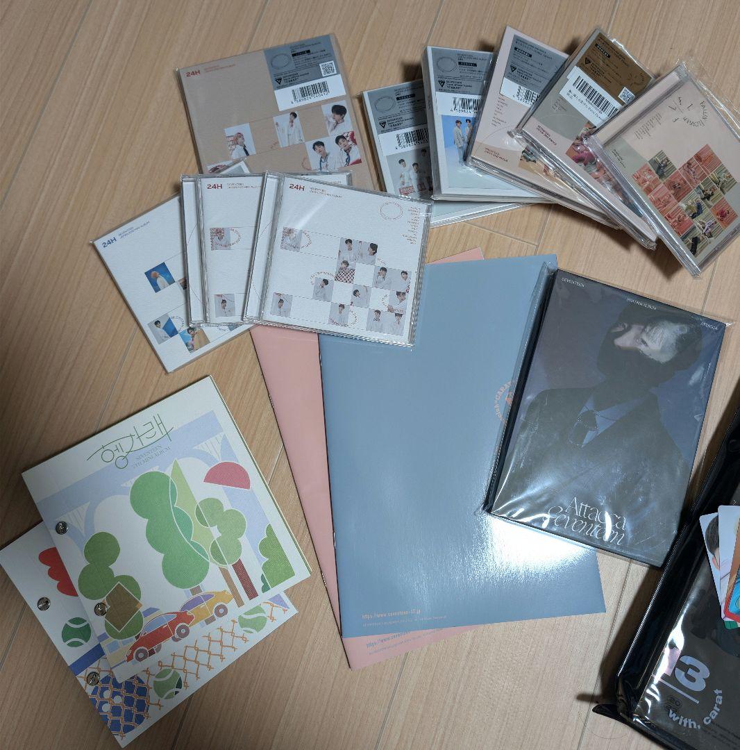 豪華セット】SEVENTEEN アルバム・グッズ まとめ売り（トレカ付き