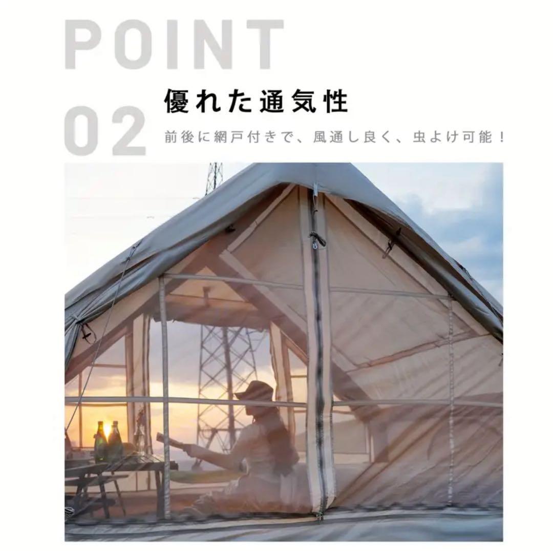 12㎡ Pakicetus インフレータブル・テント エアーテント - メルカリ