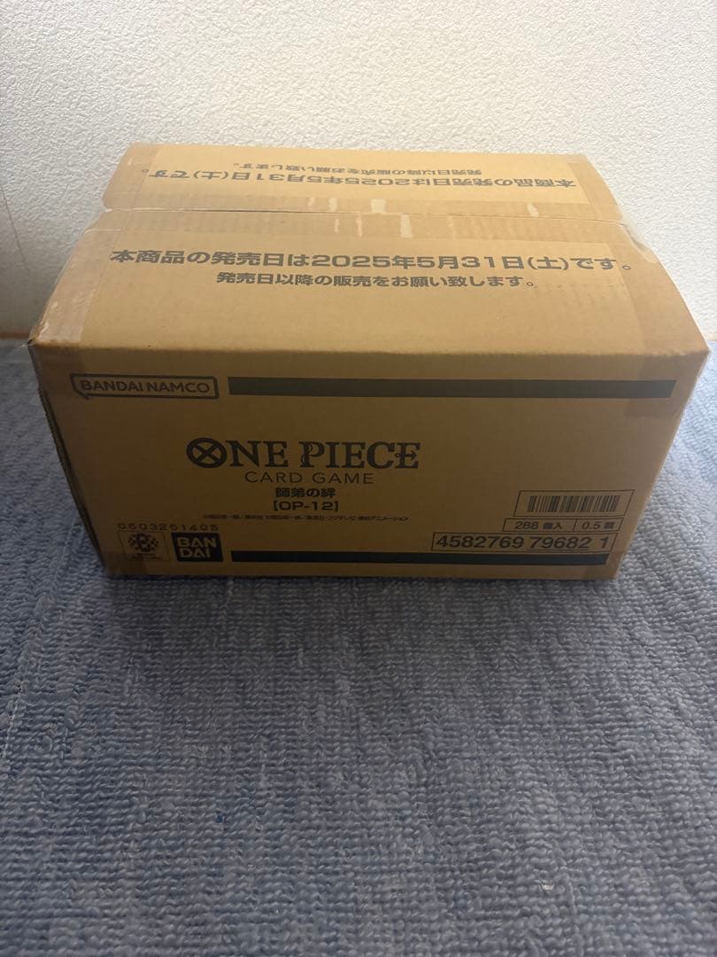 ONE PIECE カードゲーム 師弟の絆　カートン Amazon.co.jp: 【1カートン】ONE PIECE カードゲーム ブースターパック