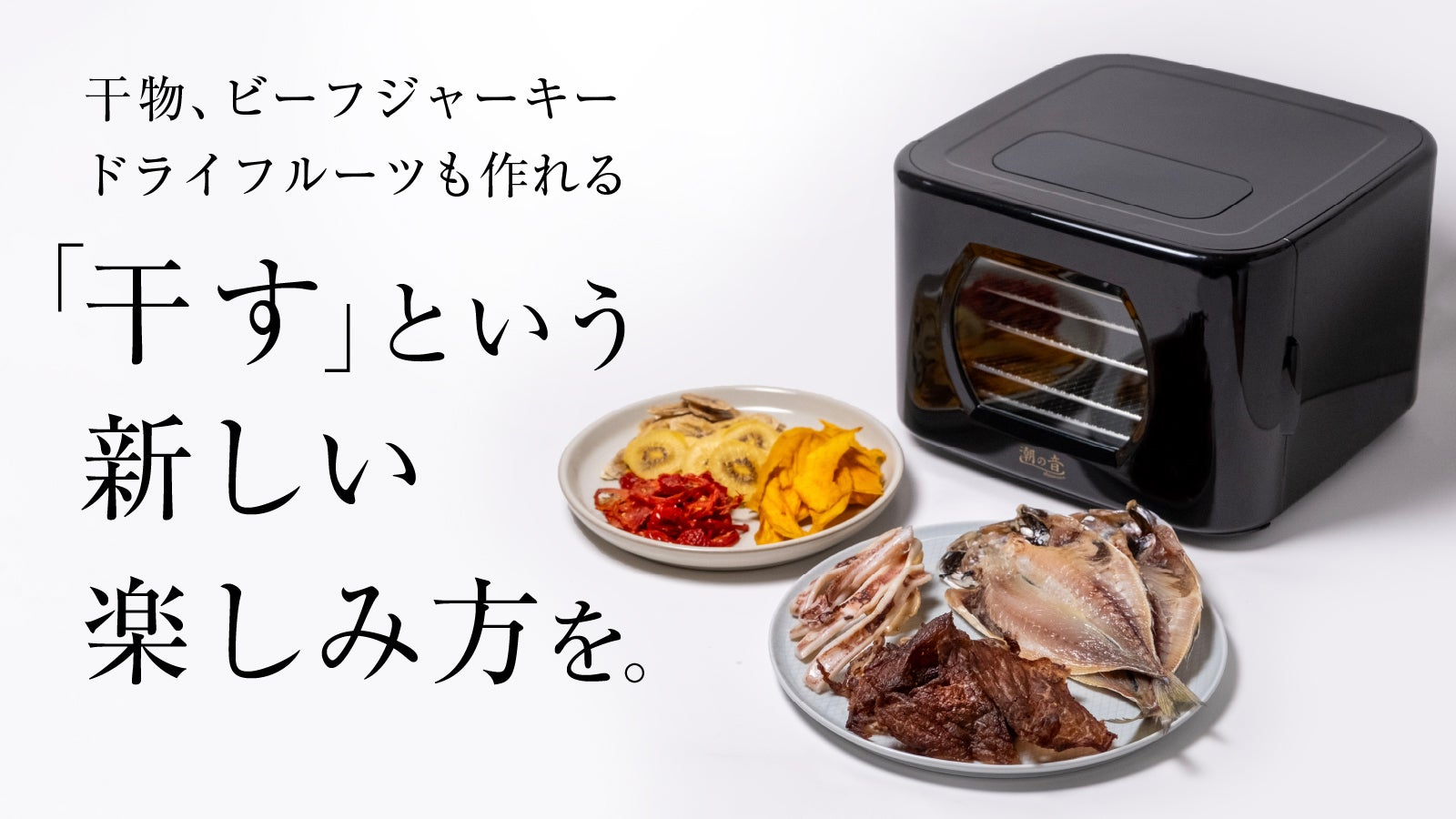 main_40951.jpg?version=