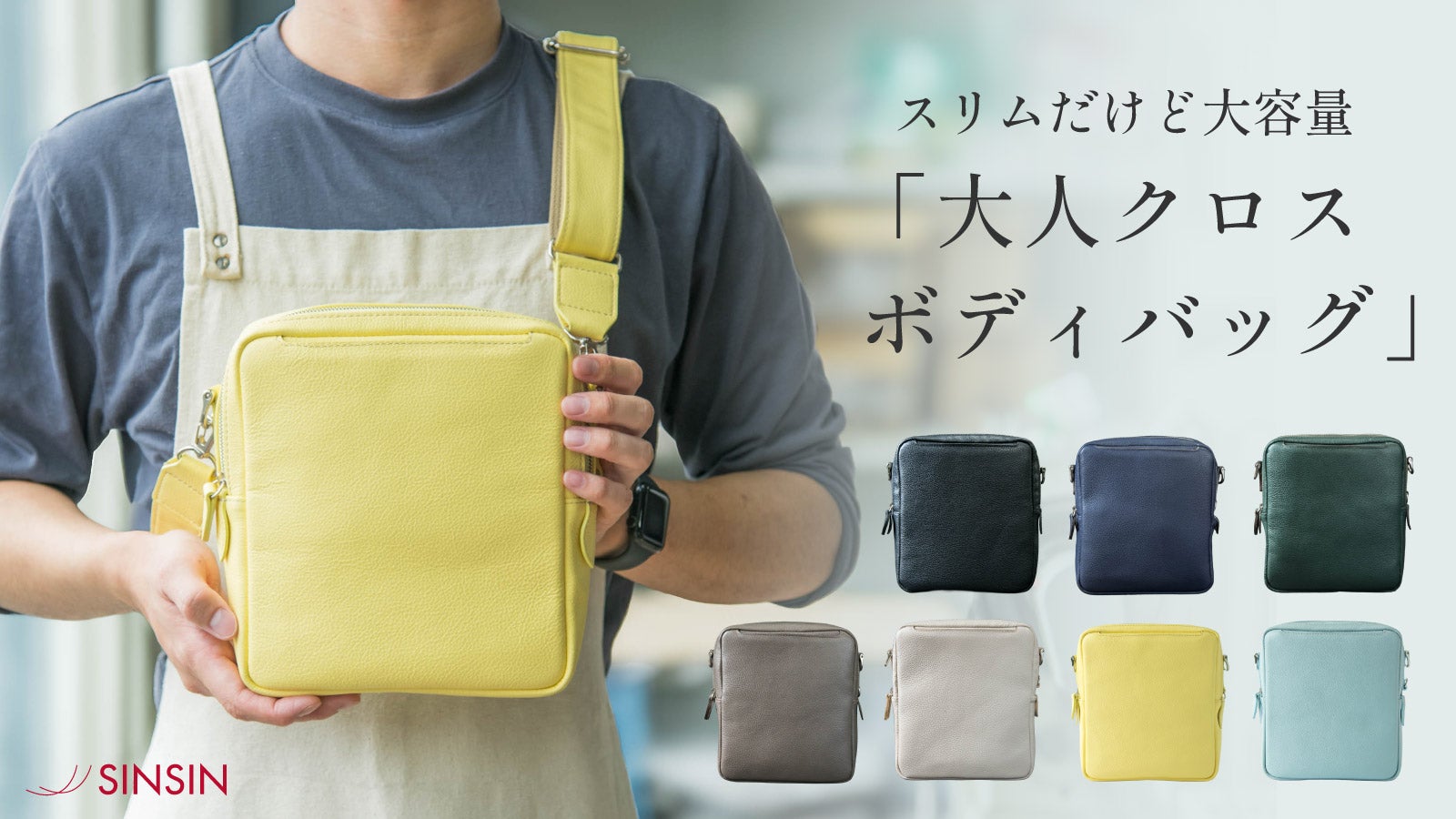 main_46949.jpg?version=