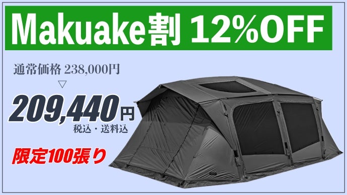 detail_48337_17571202537326.