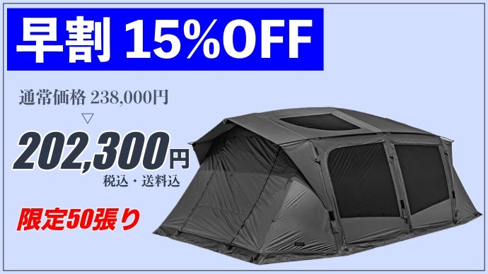 detail_48337_17571202096536.