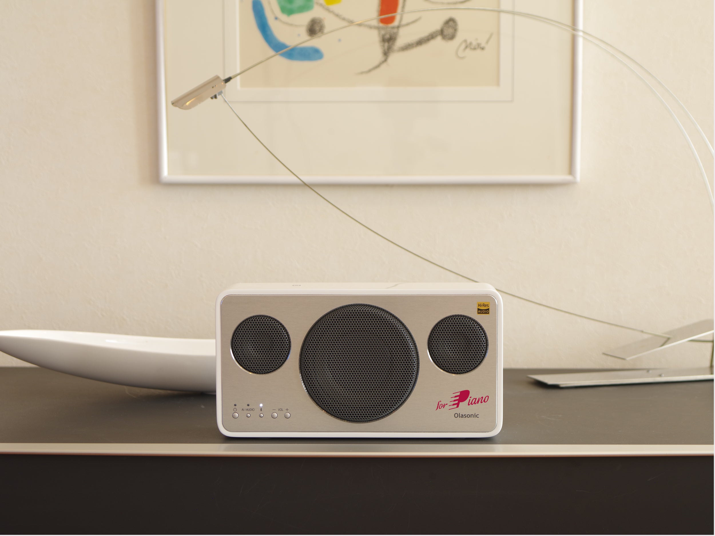 音楽に合わせた特別チューニング、高音質ハイレゾ対応Bluetooth