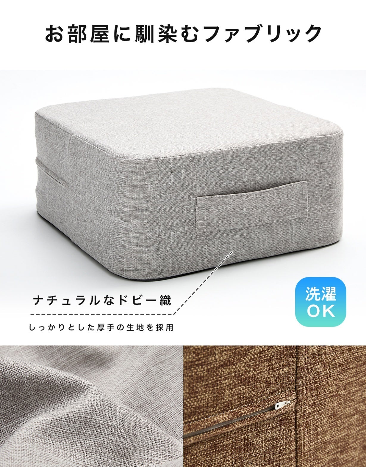 これが、トランポリン！？おうちで手軽に運動不足解消《Room Hoppin