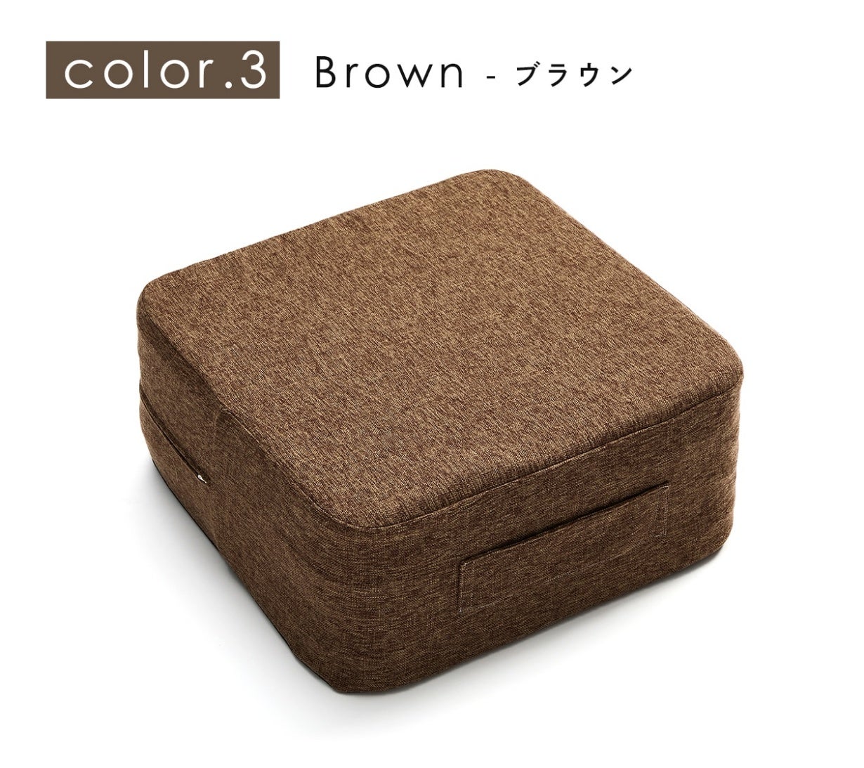 これが、トランポリン！？おうちで手軽に運動不足解消《Room Hoppin