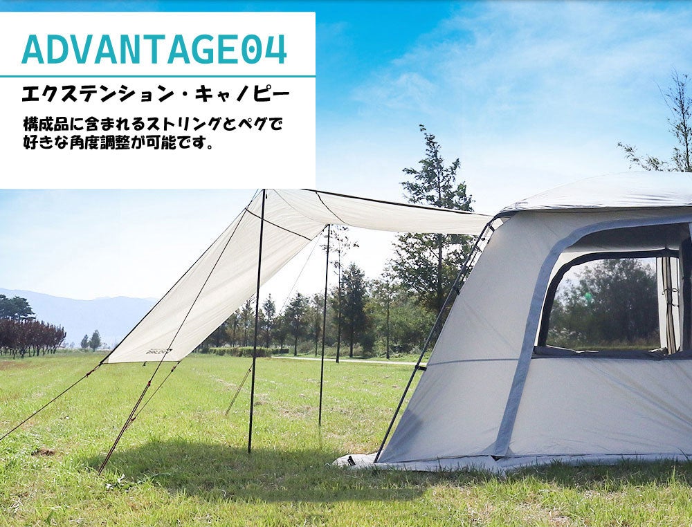 韓国ブランド】POLARIS TAURUS BETA テント 5-7人用 韓国ブランド