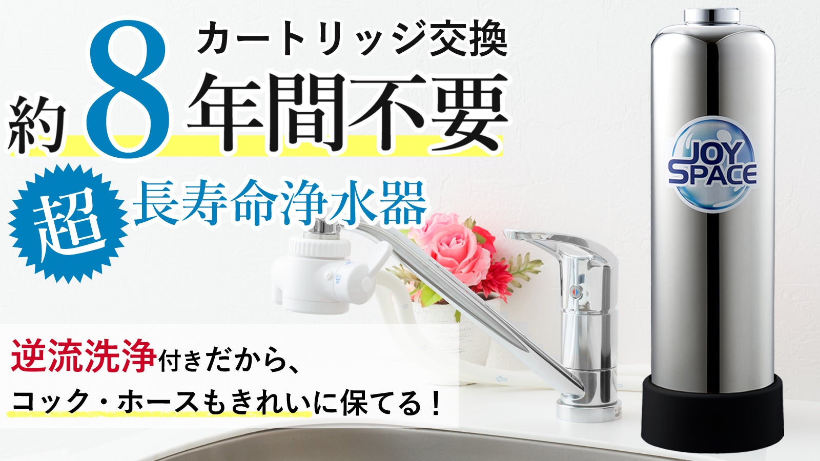 main_28997.jpg?version=