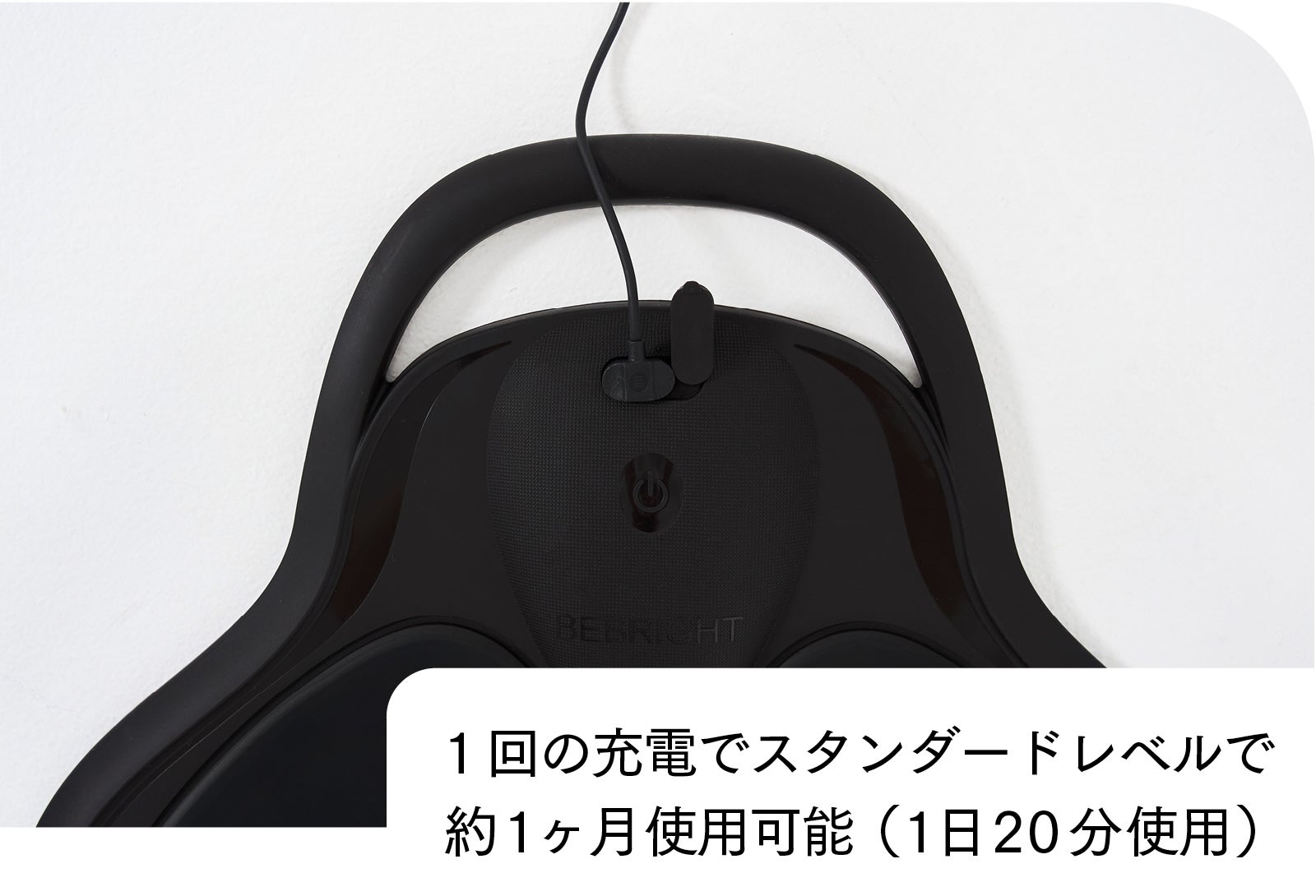 独自開発のEMSテクノロジー搭載】1日20分で理想のヒップラインを目指す