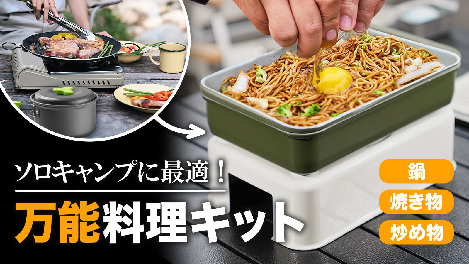 main_36846.jpg?version=