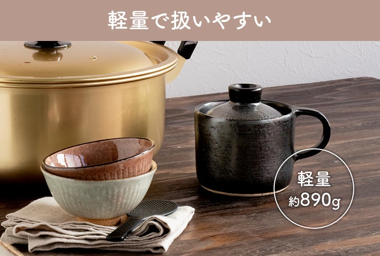 有田焼・おまぐはん第二弾！毎日簡単土鍋ごはん｜ほったらかしで料亭の