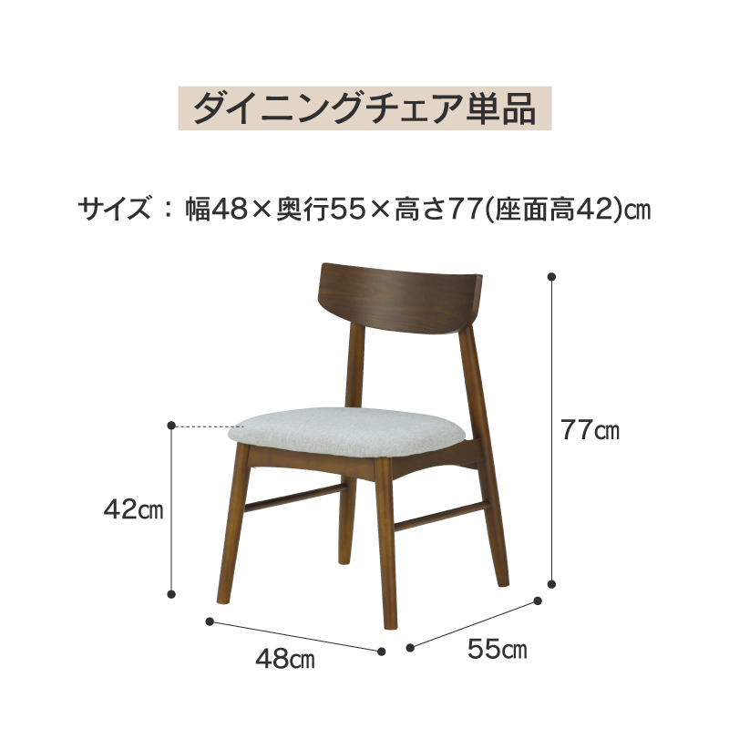DC ソックス WN（布座新LGY）TN159-12 ｜家具・インテリア通販の関家具