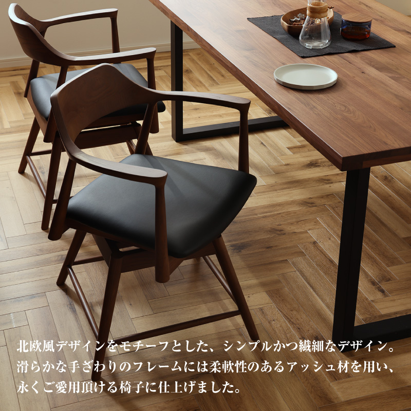 DC ロジャー 回転 BK /座面FAB-GY (ｲﾘ1) ｜家具・インテリア通販の関