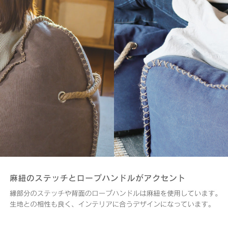 ブッバ 1人掛けソファ