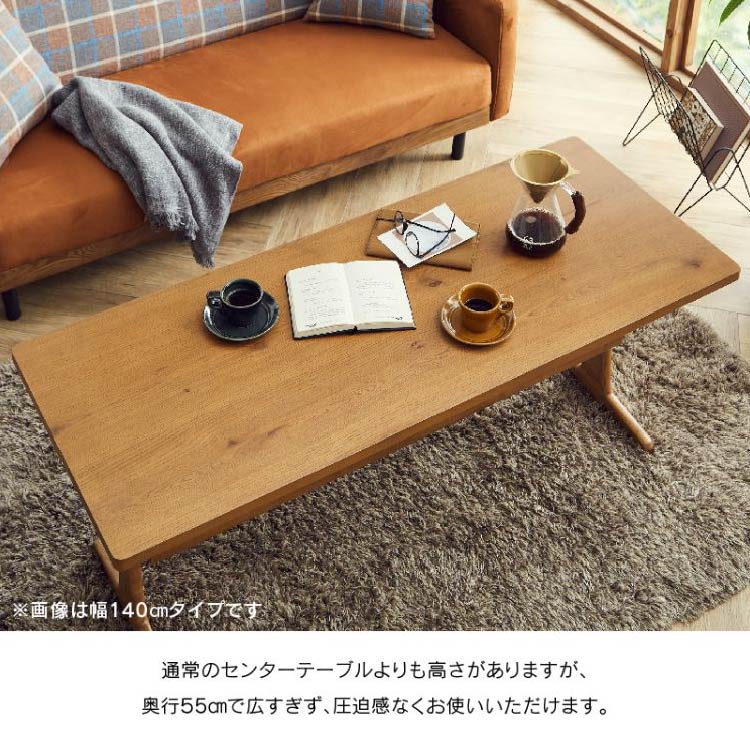 MCT140 バケット MBR ｜家具・インテリア通販の関家具【公式】