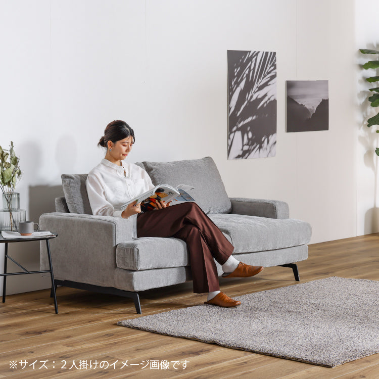 2P エレーナ GY ｜家具・インテリア通販の関家具【公式】