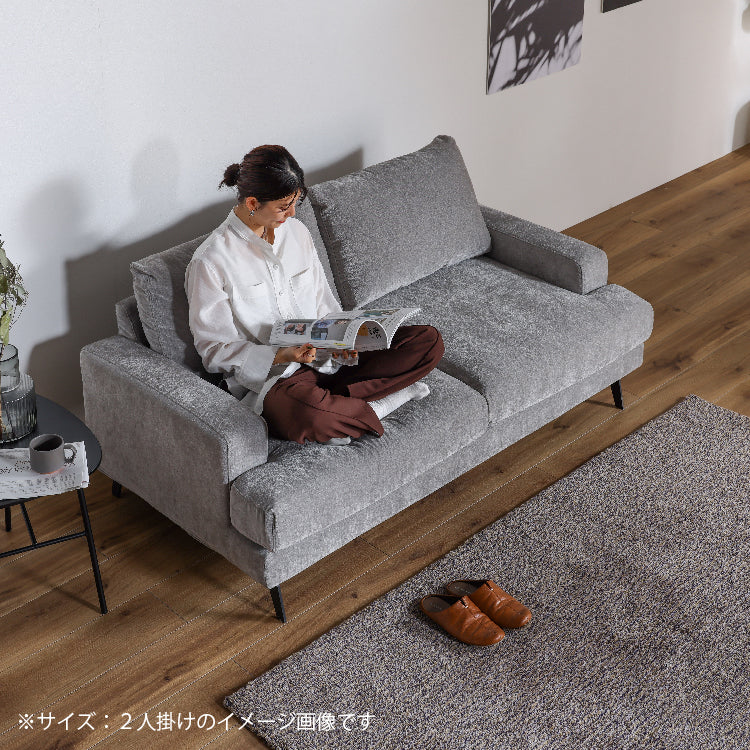 2P エレーナ GY ｜家具・インテリア通販の関家具【公式】