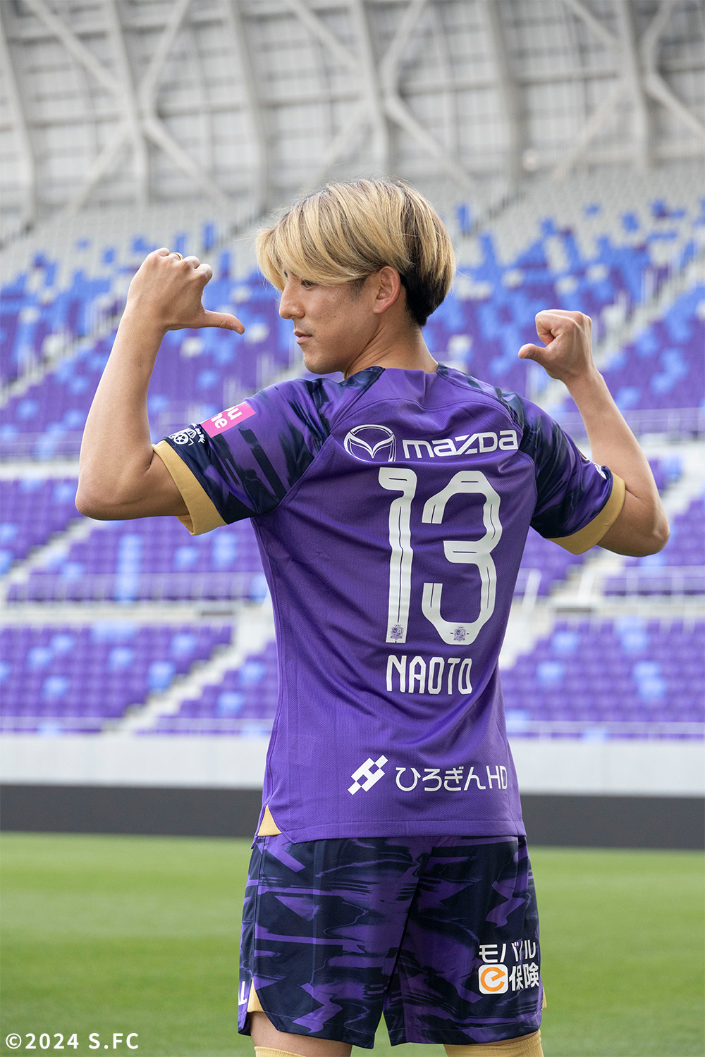 新井直人選手加入会見を行いました！ | サンフレッチェ広島