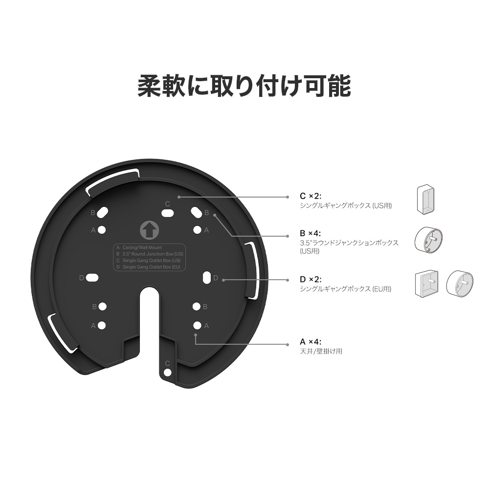 Deco X50-PoE | AX3000 PoE対応メッシュWi-Fi 6システム | TP-Link 日本