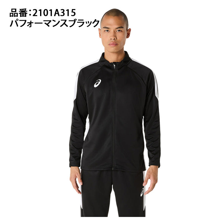 アシックス asics サッカー フットサル ジャージ トレーニング スリム