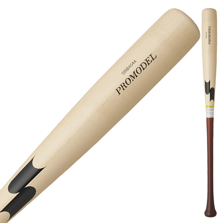 2026モデル】SSK 軟式 木製バット プロモデル 坂本モデル 岡本モデル