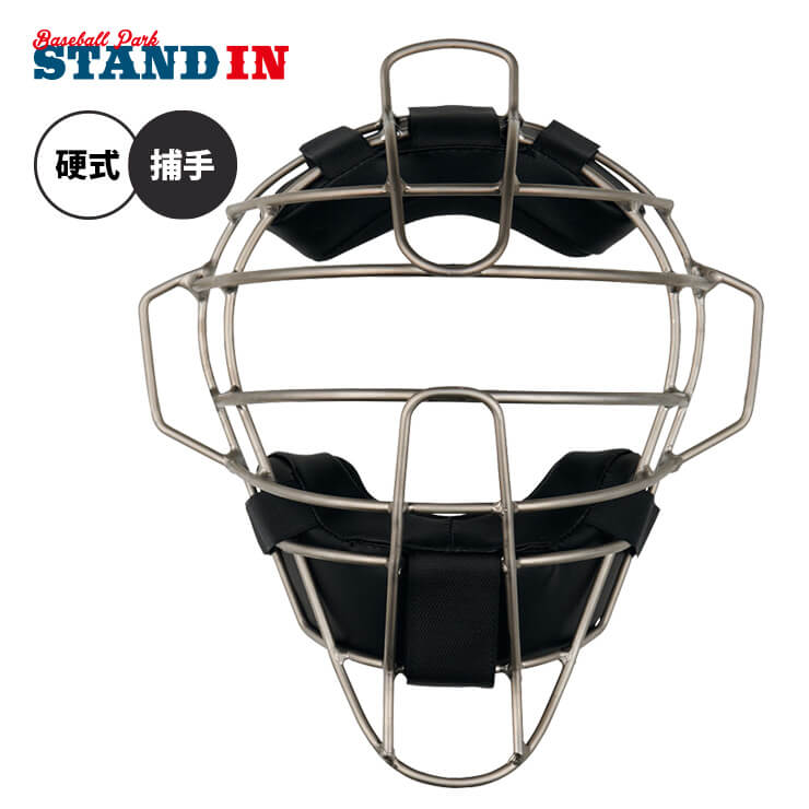 ゼット ZETT 硬式 チタン キャッチャーマスク 捕手用マスク BLM1265A