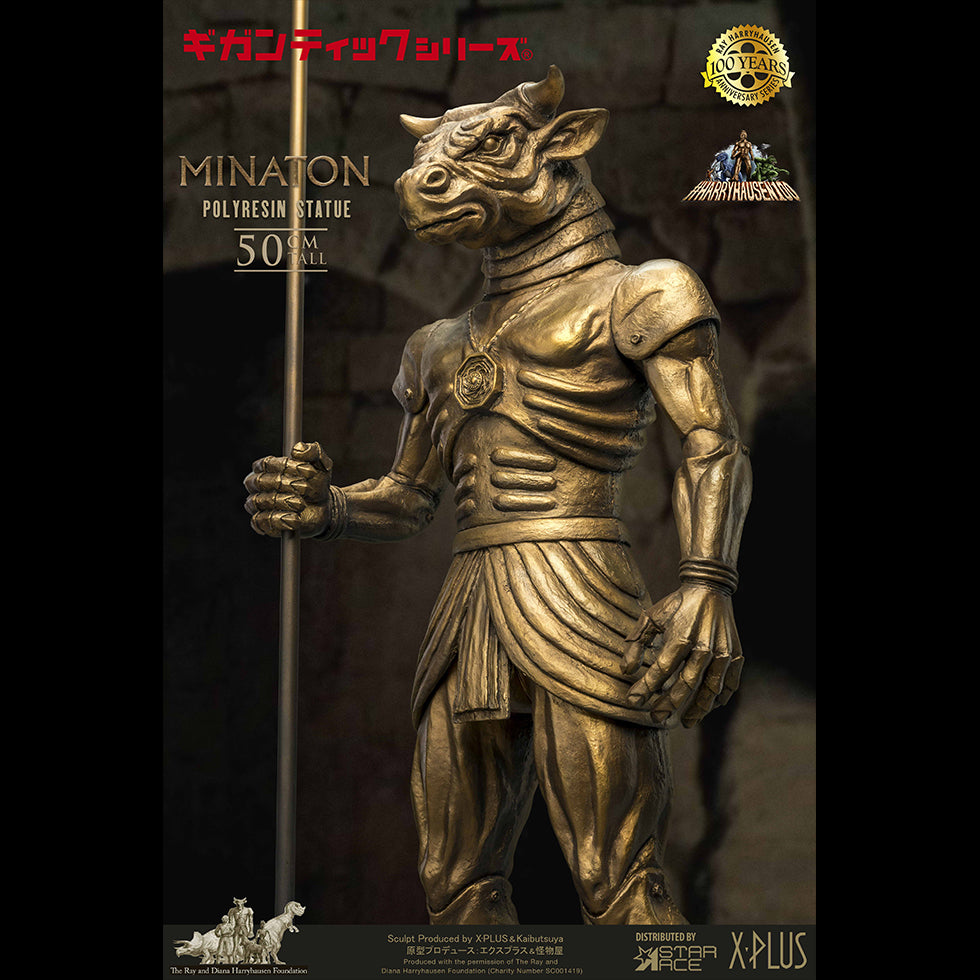 Minaton GIG (NX Ver) – Star Ace Toys Limited