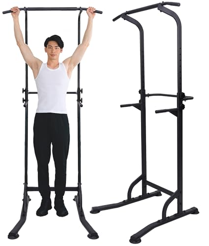 ぶら下がり健康器 家庭用 耐荷重150kg 高さ調整 12段階 組立簡単 365日