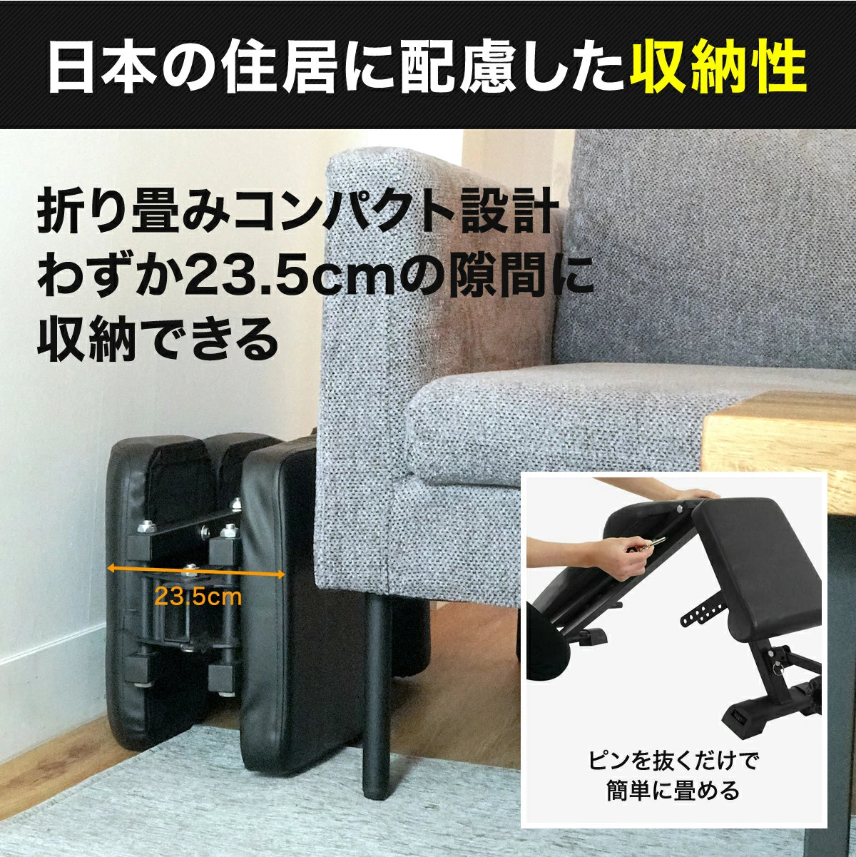 トレーニングベンチ スタンダードモデル ST140