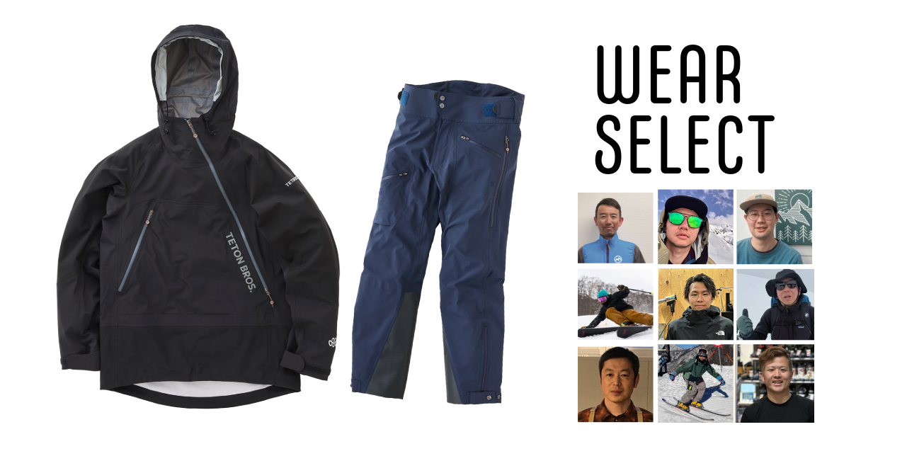 PEAK PERFORMANCE(ピークパフォーマンス)最新モデル＆カタログ