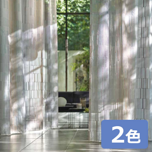 カーテン生地 FA1864 フジエテキスタイル STORY ユンスル 306cm巾 (1m