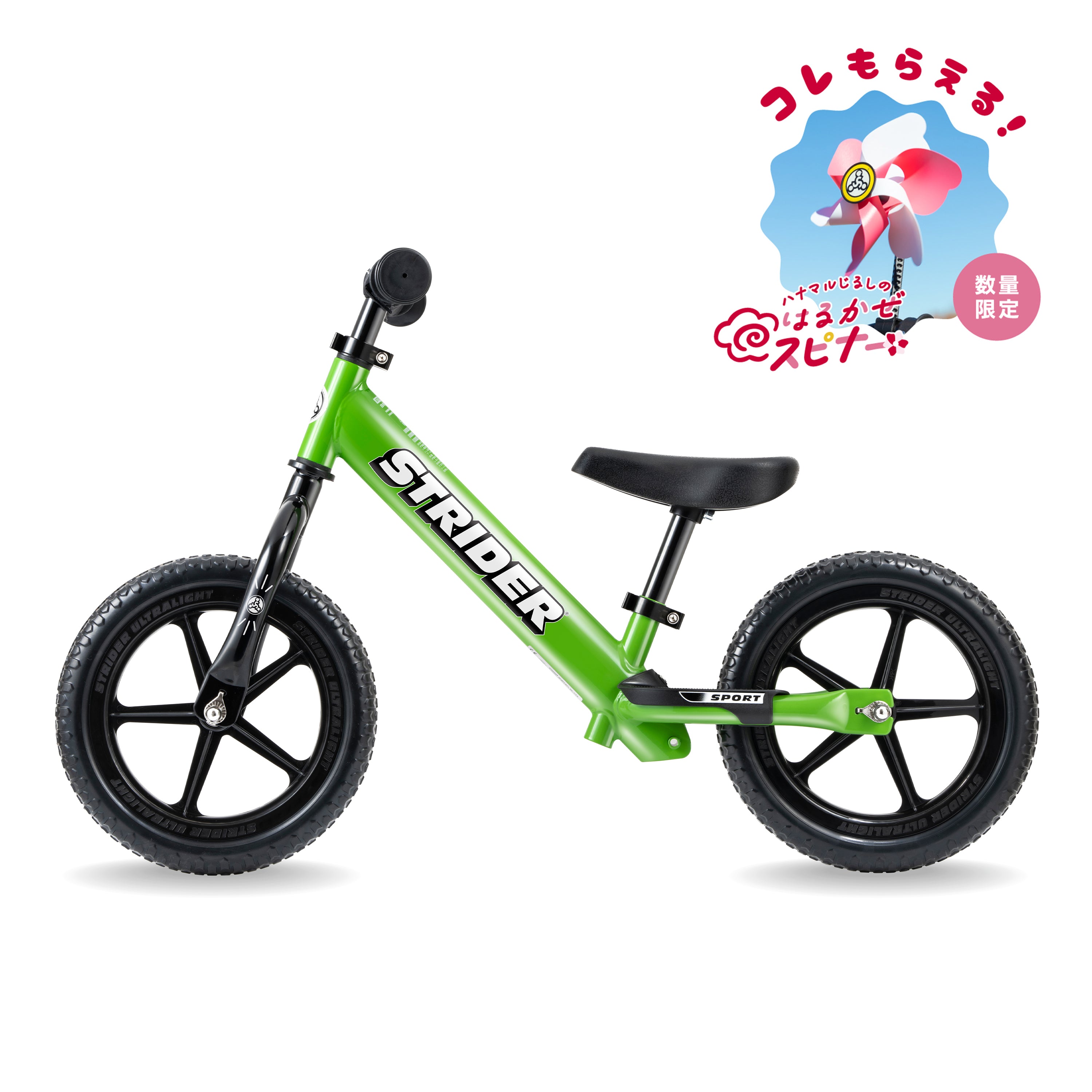 ストライダースポーツモデル（全7色） – strider