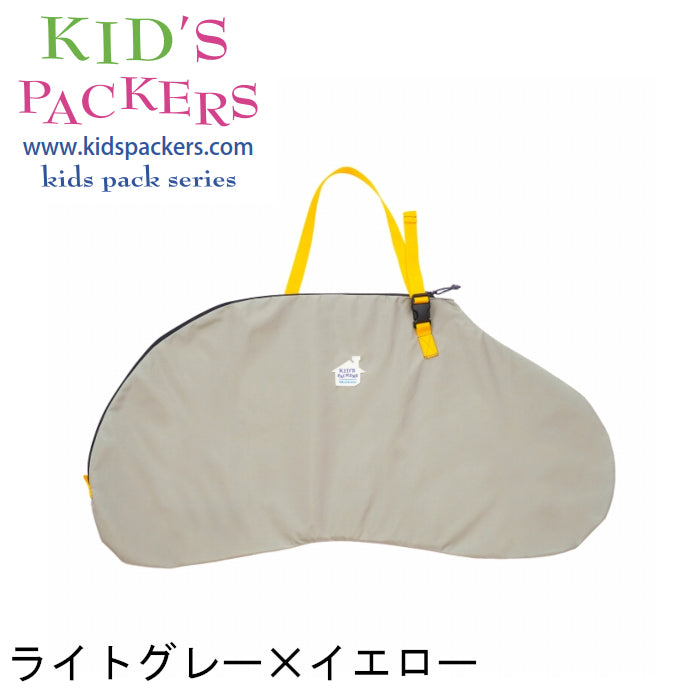 12インチストライダー用キャリーバッグFREDRIK PACKERS – strider