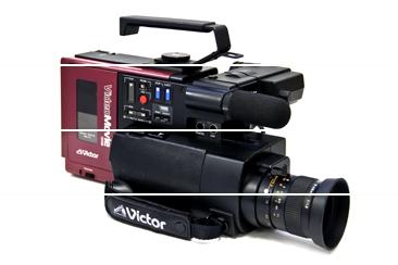 産業技術史資料データベース