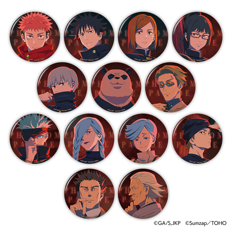 公式】呪術廻戦 ファントムパレード グッズストア – Sumzap Store