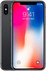 iPhone X【スペック】価格や発売日 | スマホBANK
