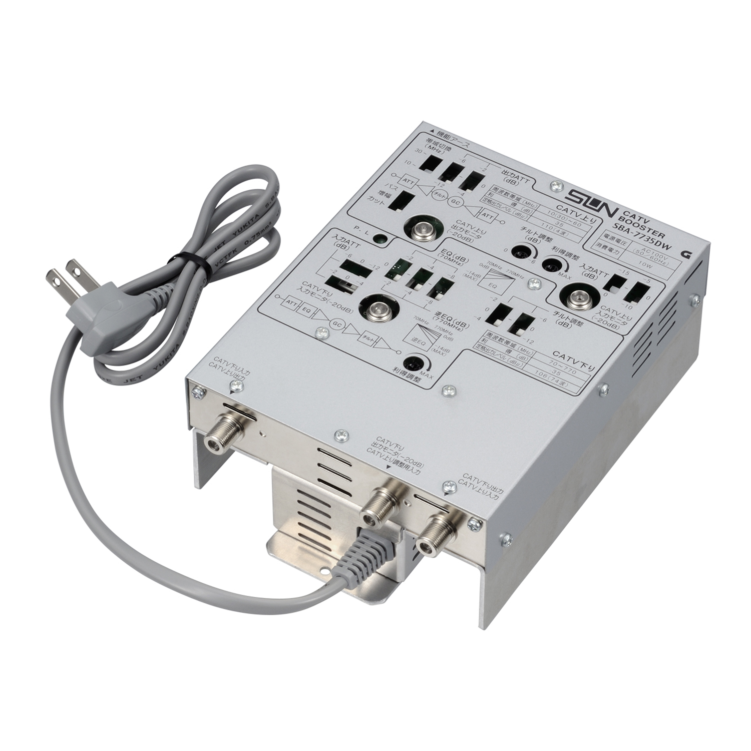 SBA-7735DW｜サン電子株式会社