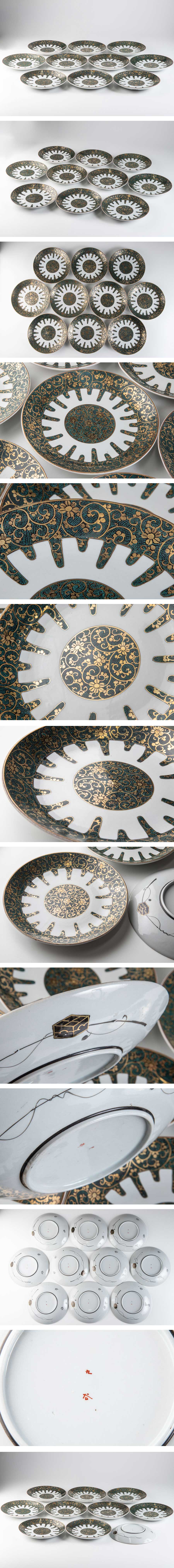 九谷焼】 九谷 青粒金彩花唐草文八寸皿 大皿 10客セット 16249