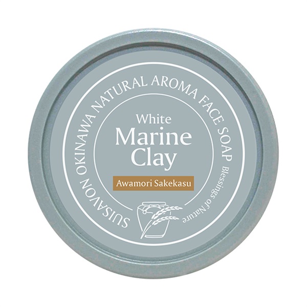 期間限定特別セット】泡盛酒かすスキンケアセット販売！