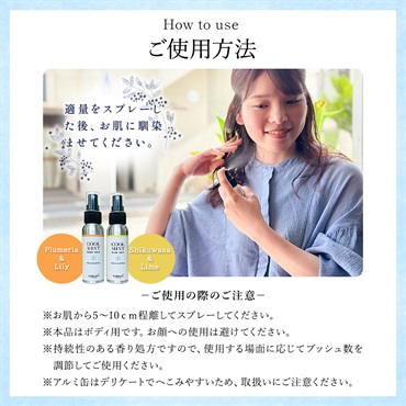 商品詳細ページ