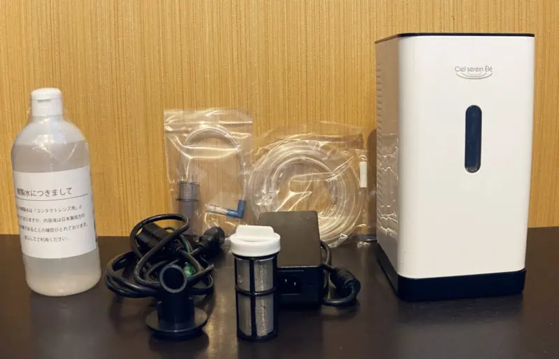 水素吸入器シェルスラン・エレの実機レビュー｜人気機種の後継機の実力