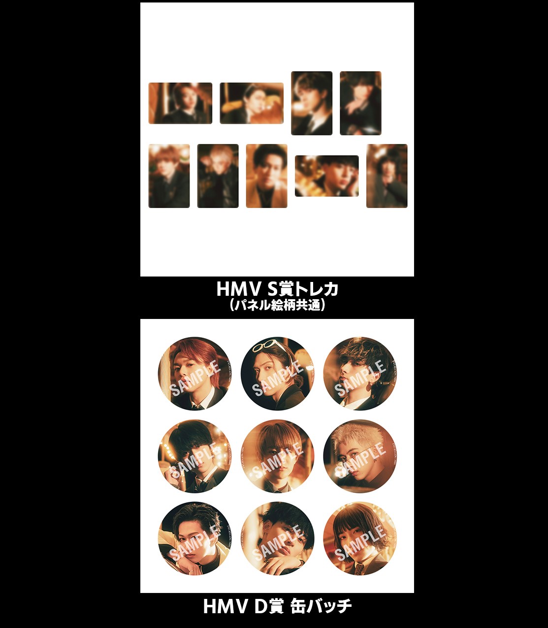 SUPER☆DRAGON Major 3rd Single「Dreamland」HMVキャンペーン決定！