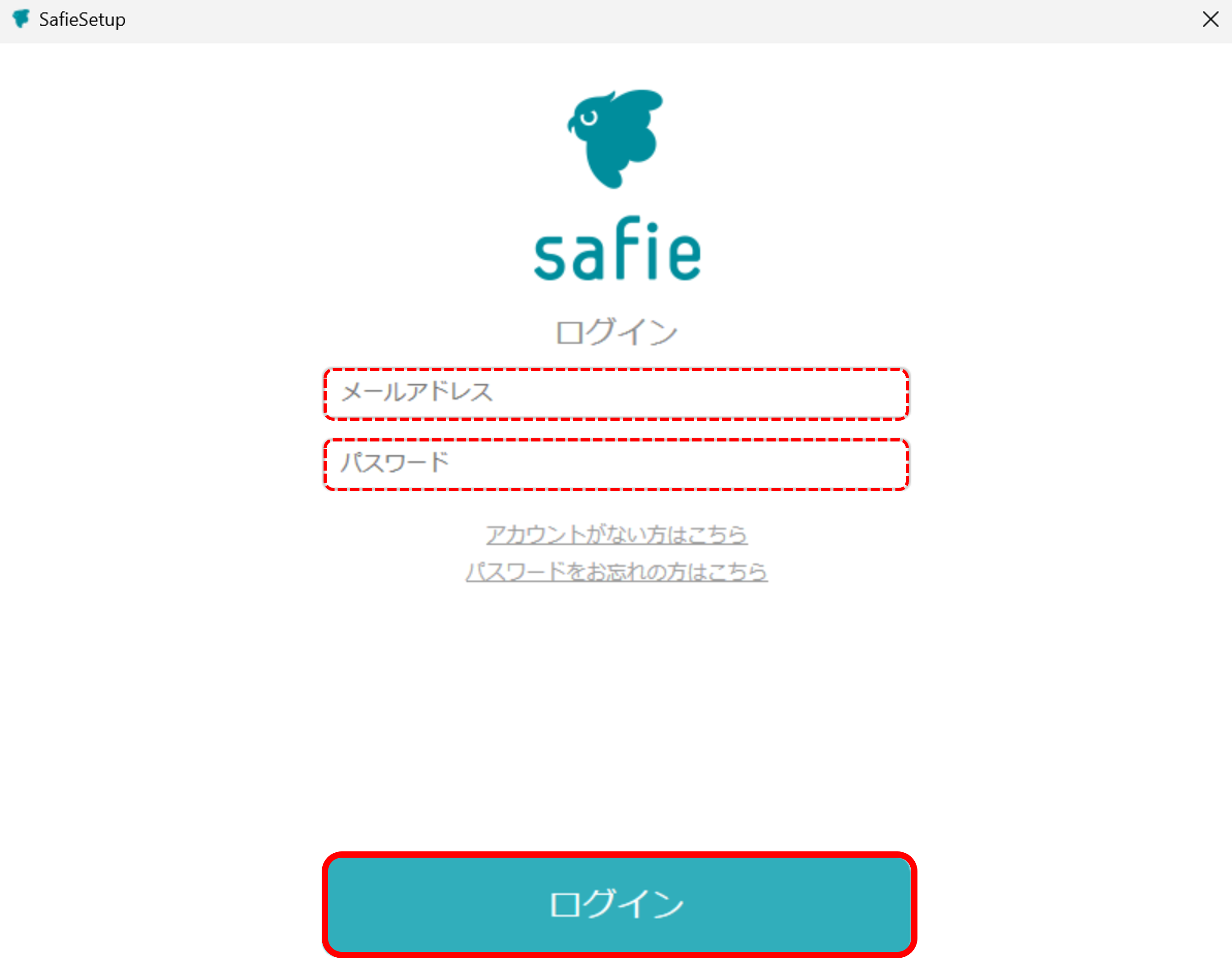 カメラのMACアドレスの確認方法を知りたい – Safieサポートセンター