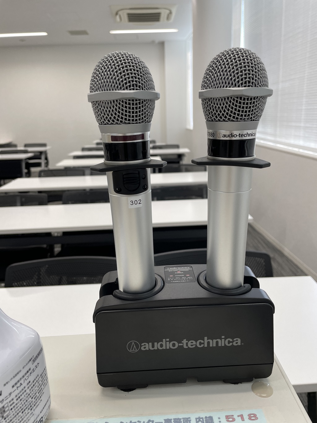 教室機器環境_29号館3階 - Waseda IT Service Portal