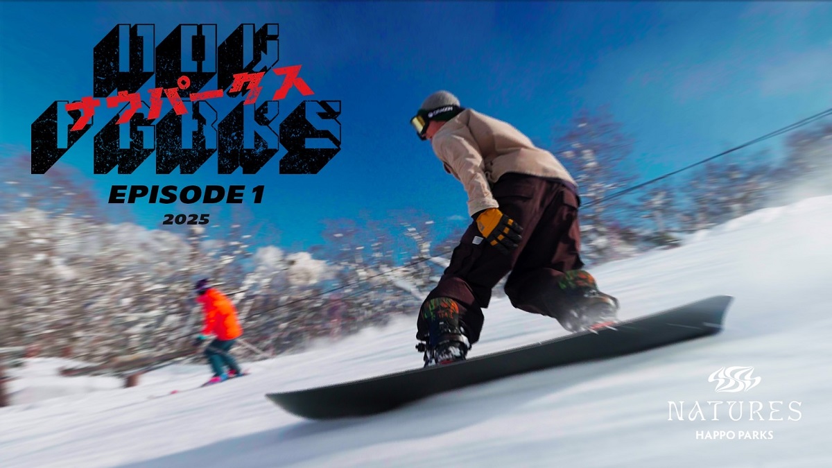 長野・白馬八方尾根スキー場で開催された2025シーズンオープニング