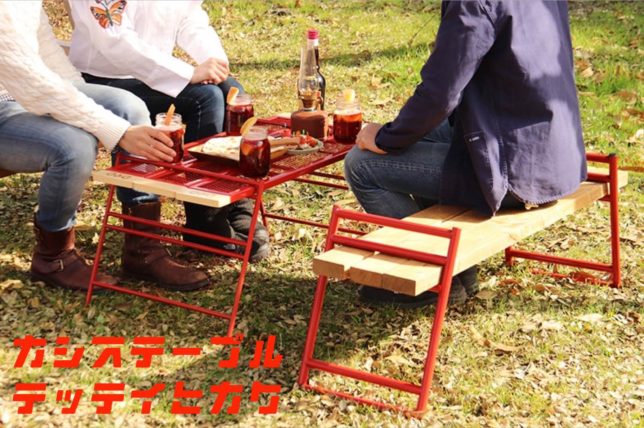 カシステーブル』と『テキーラテーブル』を徹底比較【ドッペル